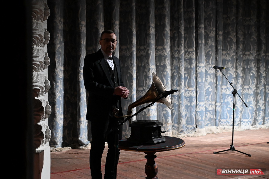 Рідкісну платівку із понад 100-річним нью-йоркським записом «Щедрика» презентували у Вінниці - фото 3