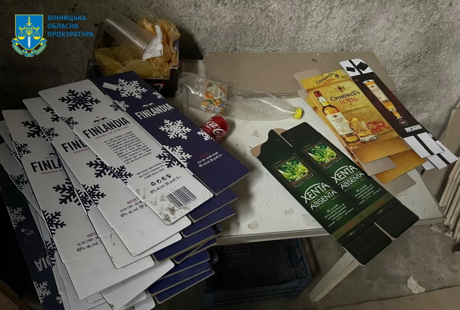 На Вінниччині група осіб незаконно виготовляла алкоголь і збувала його через інтернет по всій Україні - фото 4