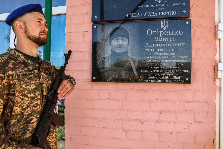 На Вінниччині відкрили меморіальну дошку в пам'ять про героя бригади «Червона Калина» - фото 6