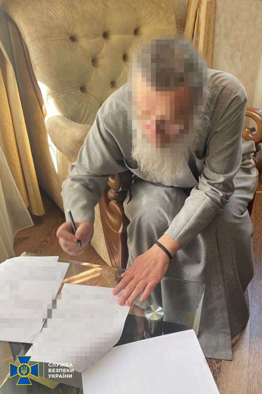 СБУ повідомила про підозру митрополиту УПЦ МП із Запоріжжя