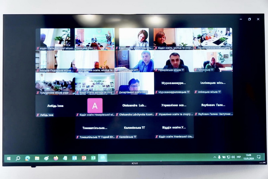 Які нововведення очікують на абітурієнтів при здачі НМТ у 2024 році - фото 4