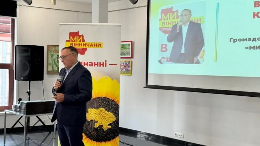 У Вінниці нагородили 40 переможців конкурсу «Професійне зростання» - фото 2