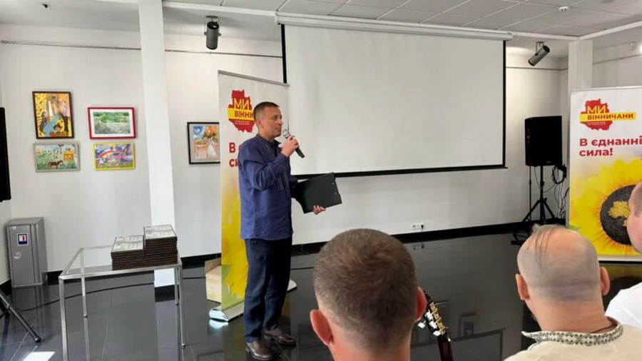 У Вінниці нагородили 40 переможців конкурсу «Професійне зростання» - фото 3