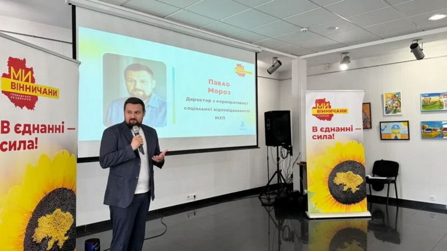 У Вінниці нагородили 40 переможців конкурсу «Професійне зростання» - фото 5