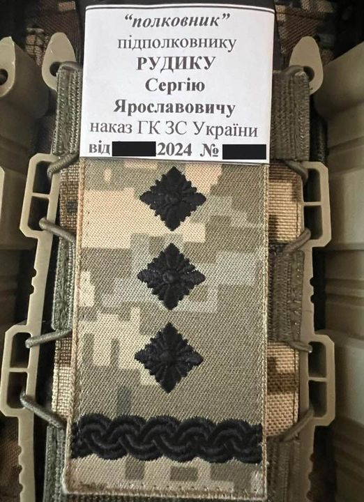 Нардеп з Черкащини отримав звання полковника ЗСУ