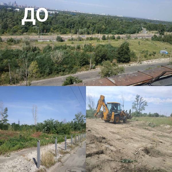 В Києві створюють рекреаційну зону замість сміттєзвалища