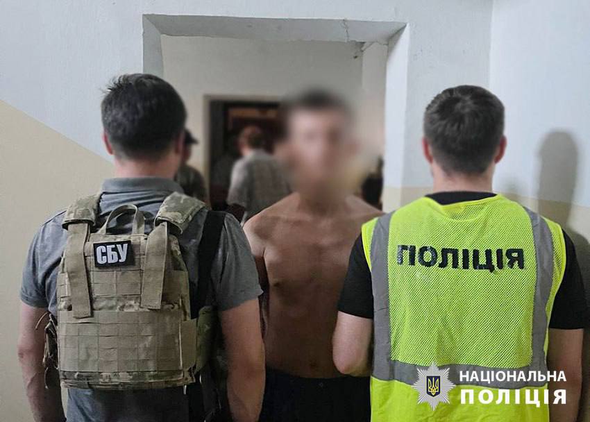 У Києві поліцейські спільно з СБУ затримали молодиків за вчинення диверсії