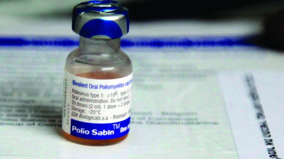 На Черкащину доставили 10 тисяч доз вакцини проти поліомієліту для дітей