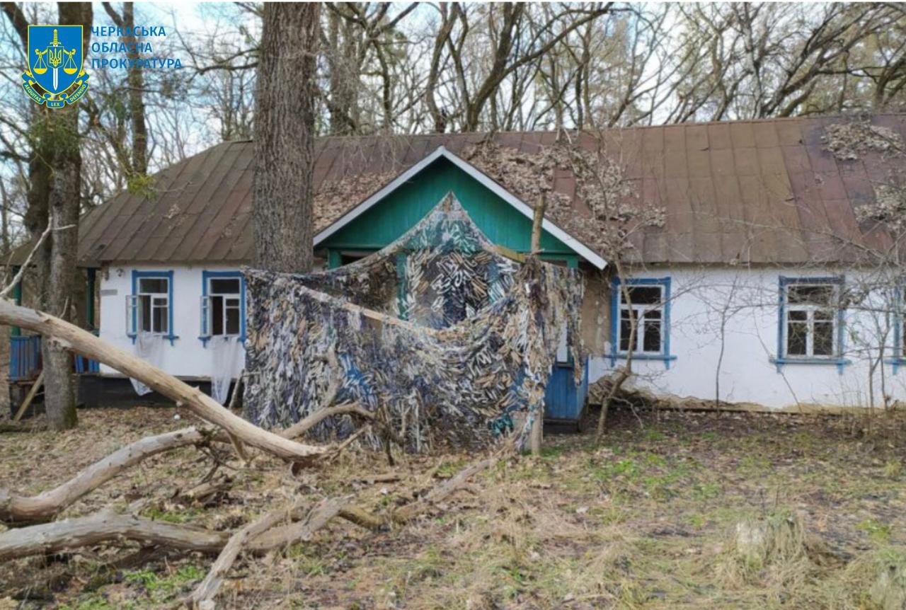 На Черкащині повернули у власність держави колишній санаторій вартістю понад 300 млн