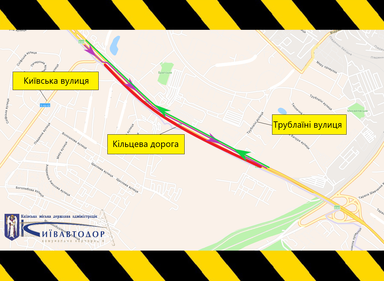З 22 до 31 серпня обмежать рух Кільцевою дорогою