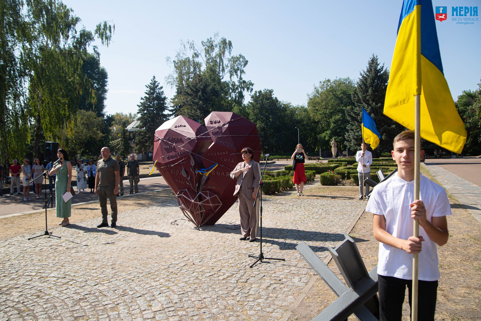 В Черкасах відкрили нову інсталяцію – «Серце надії» - фото 3
