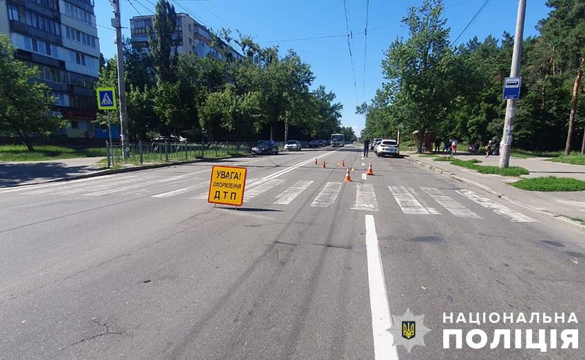 У Києві судитимуть водія «БМВ», який збив дитину на пішохідному переході