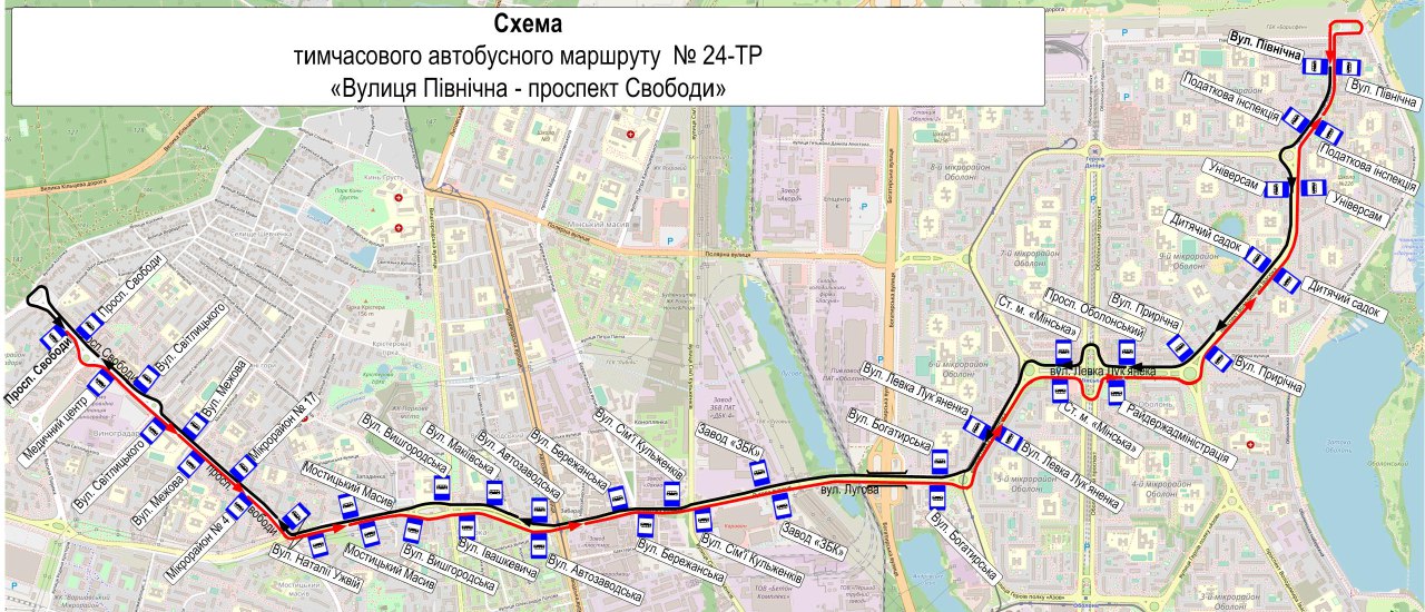 З  14 вересня до весни закриють рух деяких тролейбусів у столиці