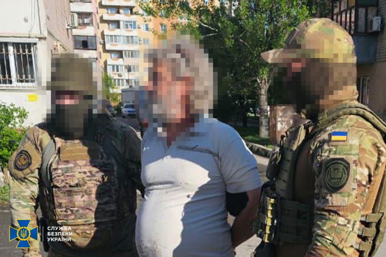 Співробітниця оборонного заводу шпигувала для росіян