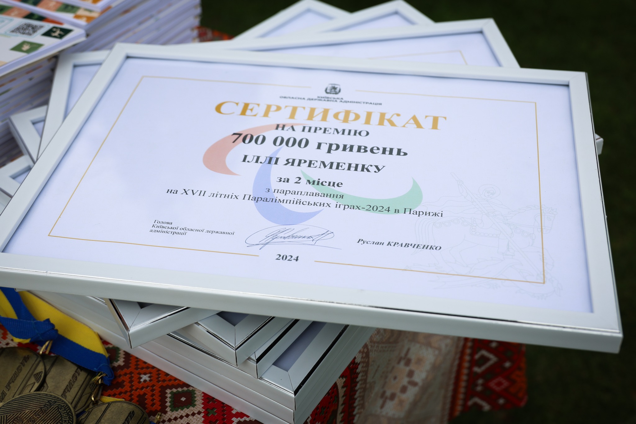 Двоє паралімпійців з Київщини отримали премії по 700 тис грн від обласної адміністрації - фото 3