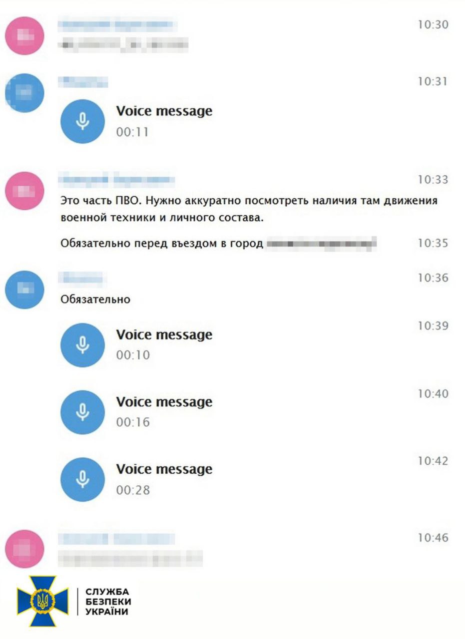 У Харкові мобілізували чоловіка, який виявився російським агентом