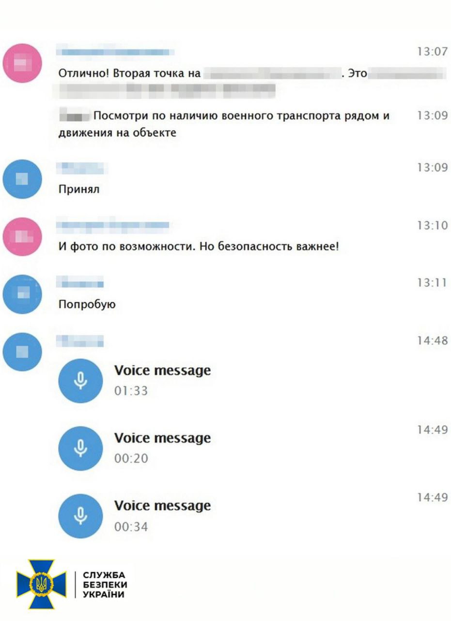 У Харкові мобілізували чоловіка, який виявився російським агентом - фото 2