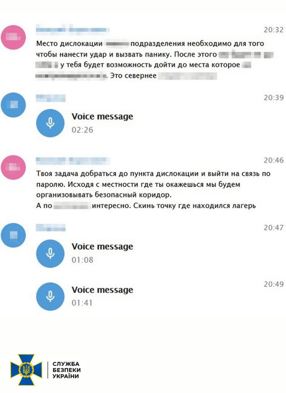 У Харкові мобілізували чоловіка, який виявився російським агентом - фото 3