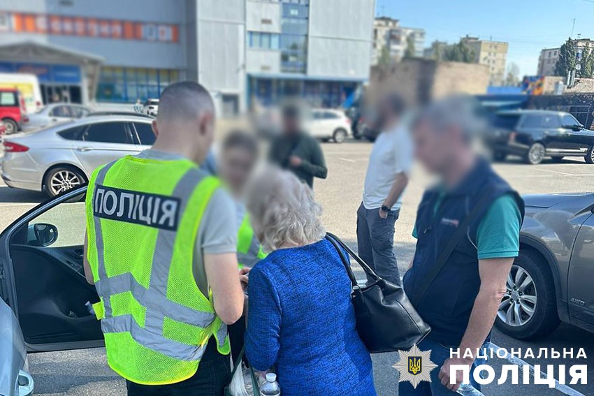 В столиці затримали жінку, яка за 11 тисяч євро «допомагала» військовозобов’язаним перетнути  державний кордон