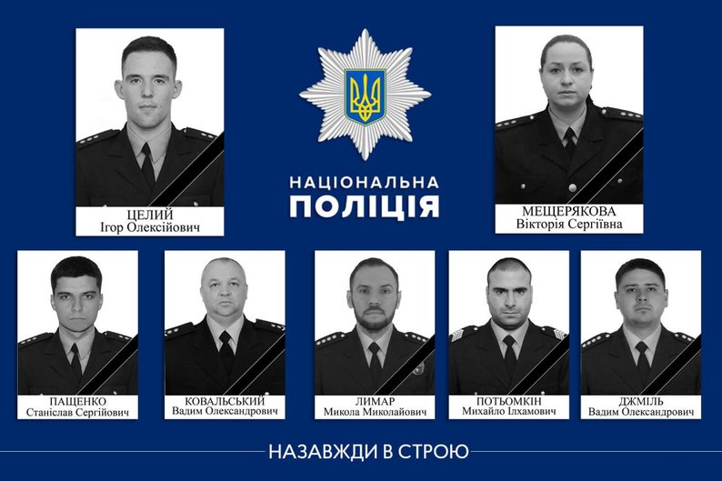 Внаслідок ракетного удару по Одесі загинув правоохоронець із Черкас