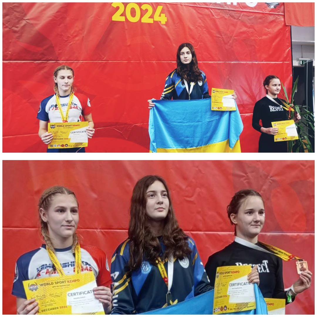Спортсменка з Київщини здобула два золота на міжнародному турнірі з грепплінгу та панкратіону
