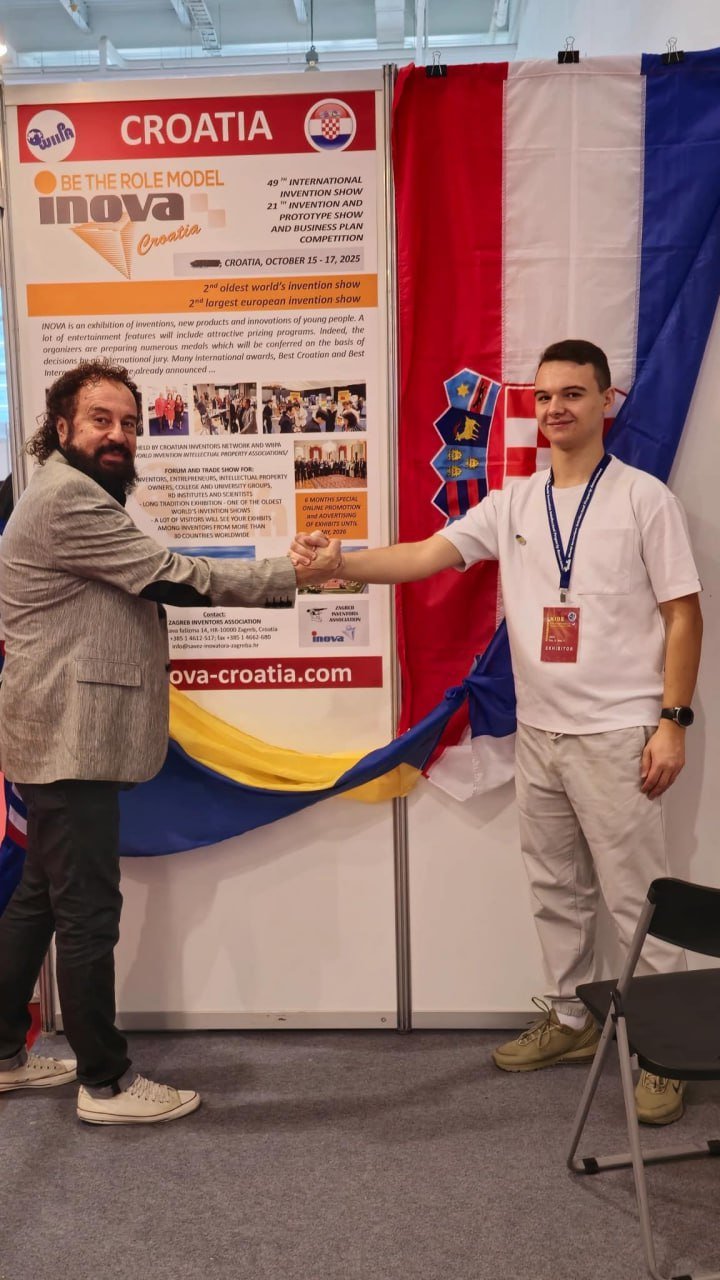 Школяр з Черкащини отримав срібну нагороду на міжнародній виставці винаходів