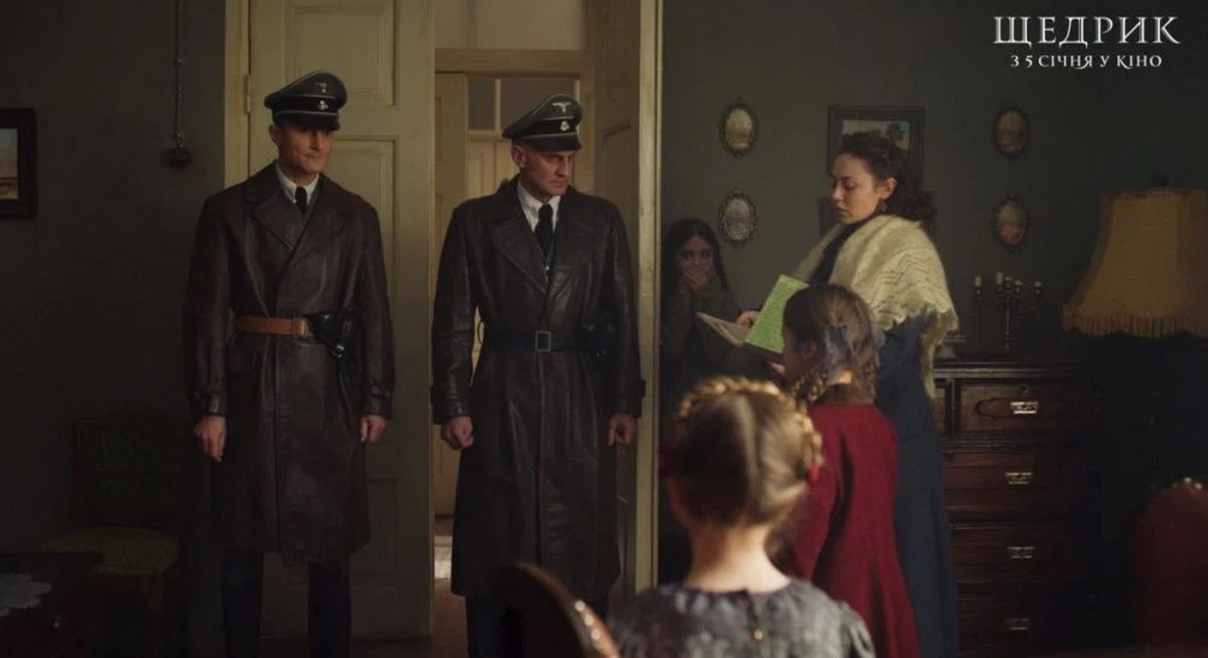 ТОП сімейних українських фільмів на Новий Рік, які подарують святковий настрій - фото 4