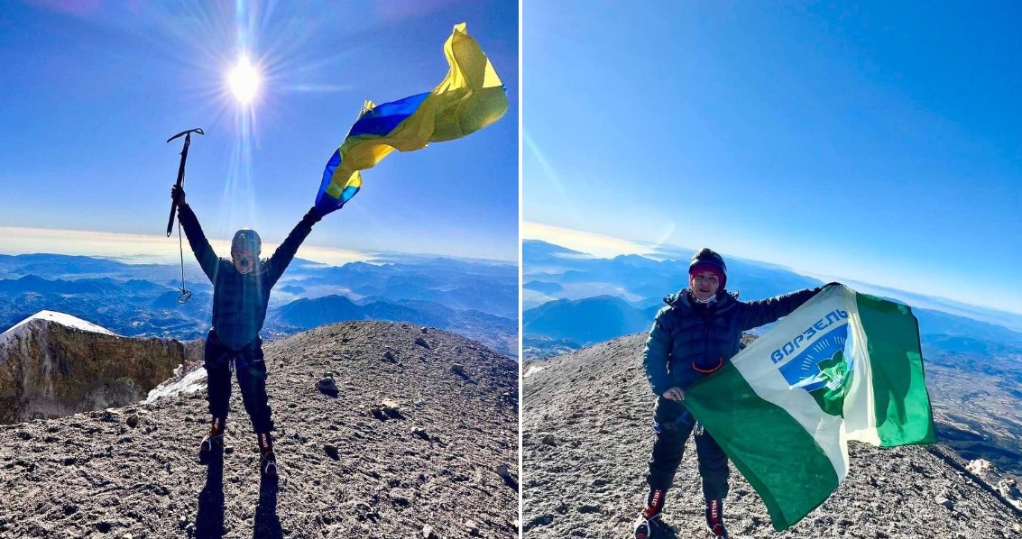 Мешканка Київщини підкорила найвищий вулкан Північної Америки