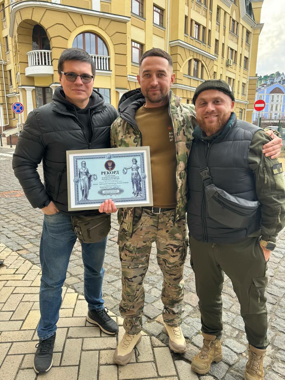 Вислів про «руський корабль» від морпіха з Черкащини побив рекорд в Україні