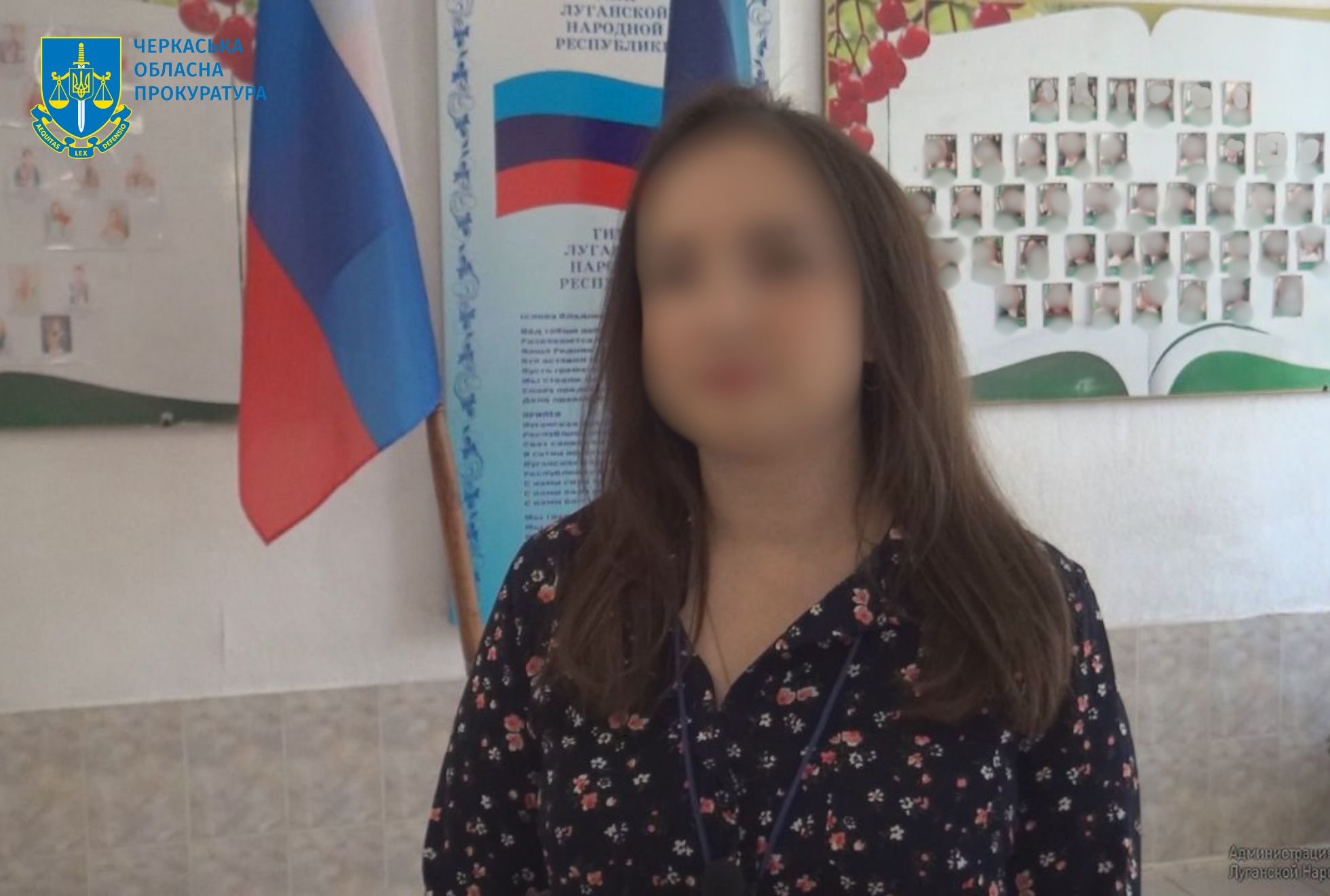 Черкаські прокурори заочно засудили начальницю управління освіти з Алчевська