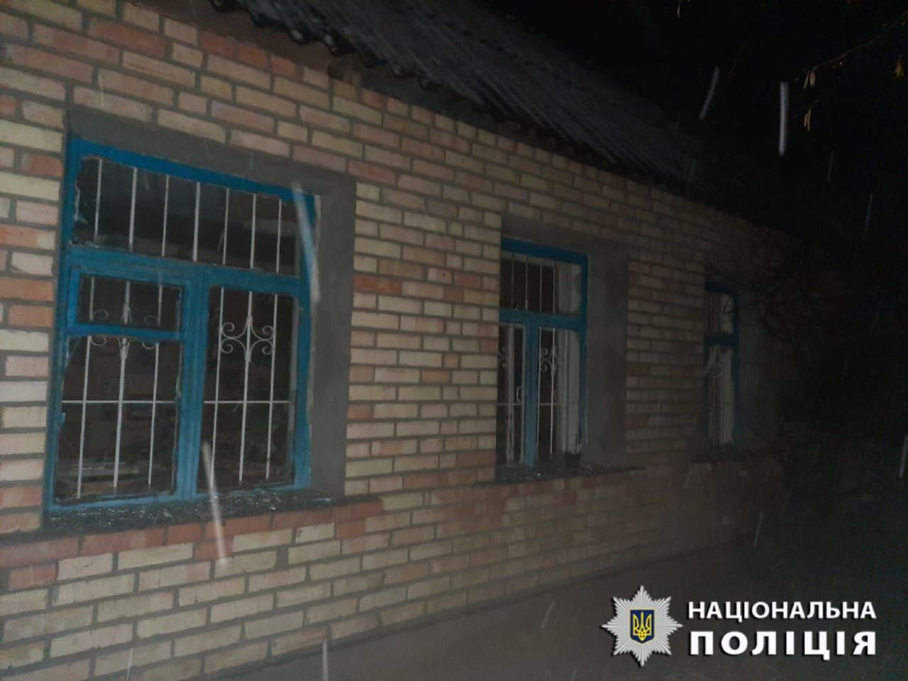 Окупанти атакували Київщину дронами: пошкоджено приватні будинки - фото 3