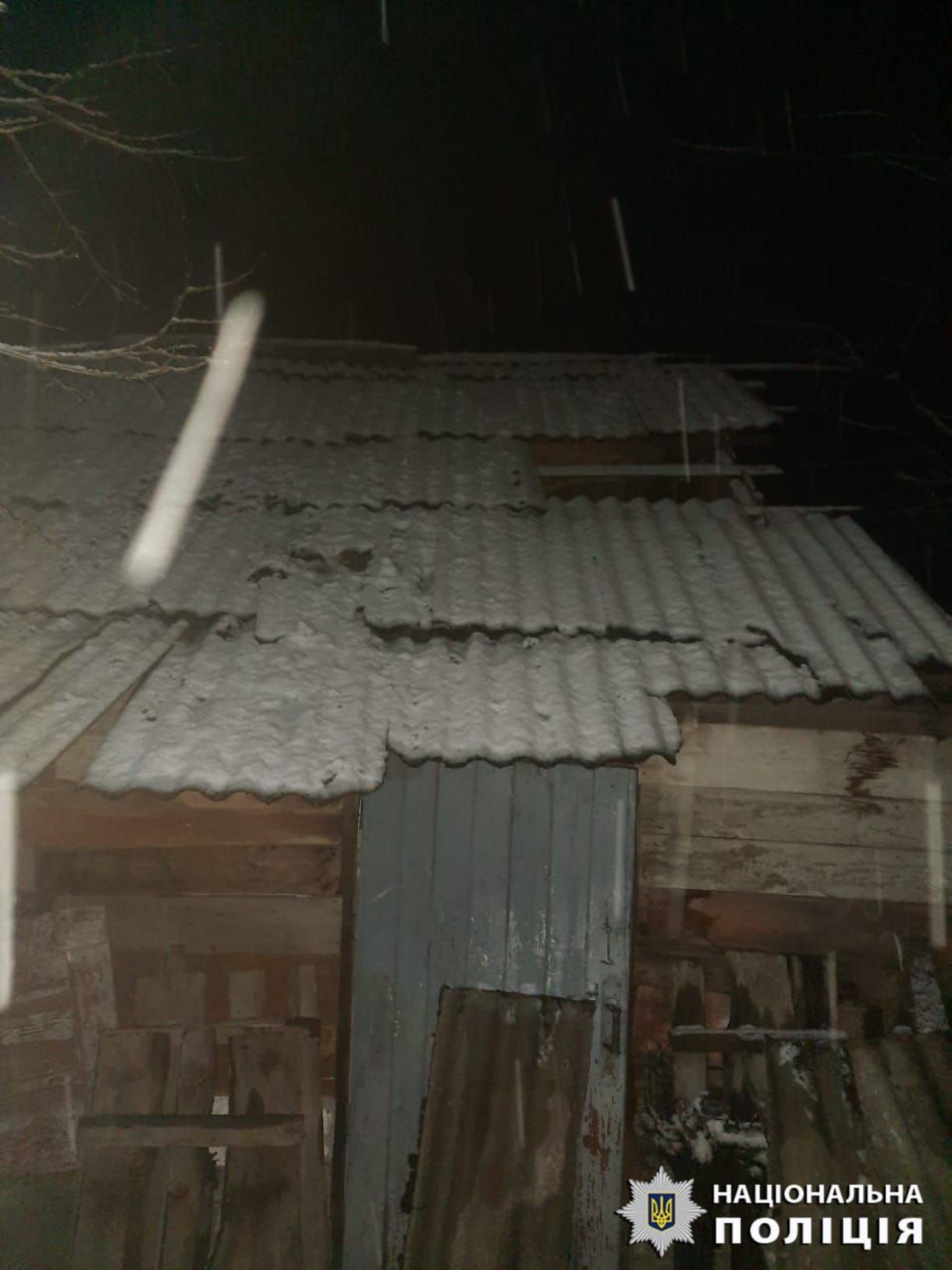 Окупанти атакували Київщину дронами: пошкоджено приватні будинки - фото 2