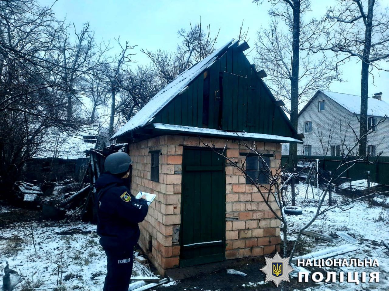 Окупанти атакували Київщину дронами: пошкоджено приватні будинки