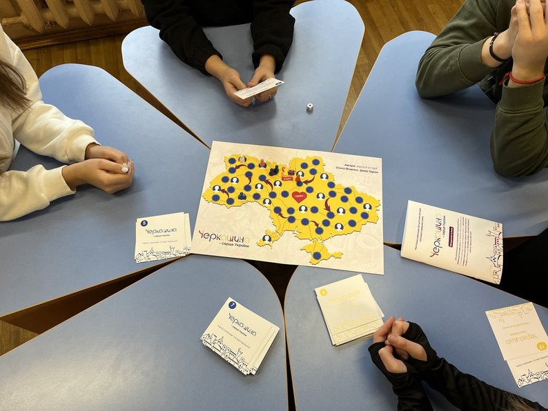 Вчительки історії розробили настільну гру про Черкащину