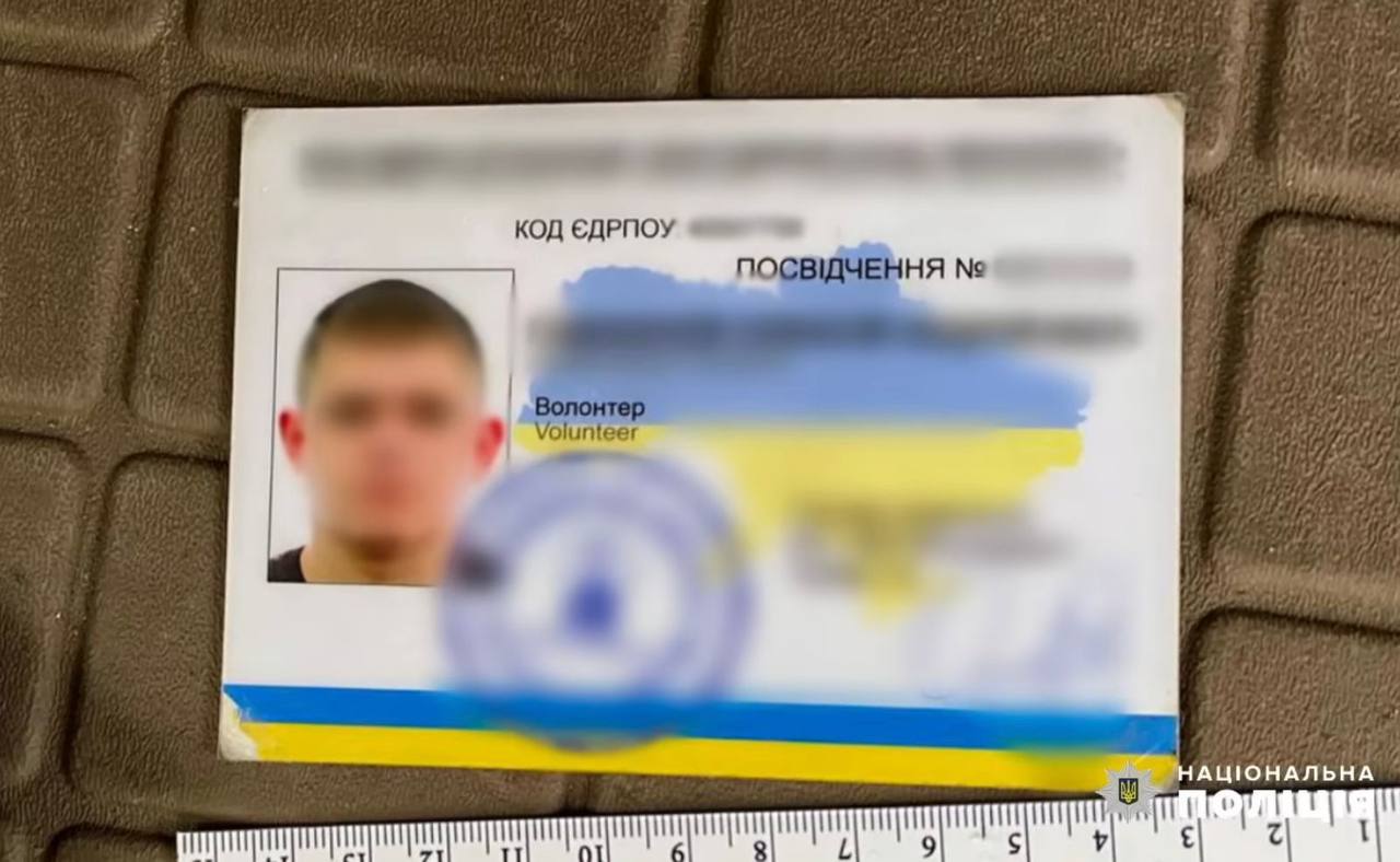 Перевозили повій для vip-клієнтів та торгували наркотиками: в столиці судитимуть 11 злочинців - фото 4