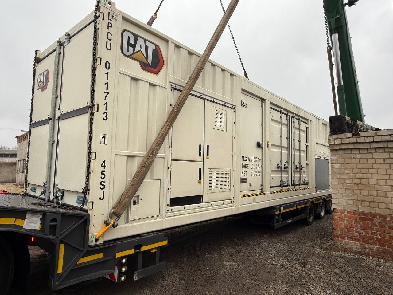 Черкаси отримали ще 5 когенераційних установок