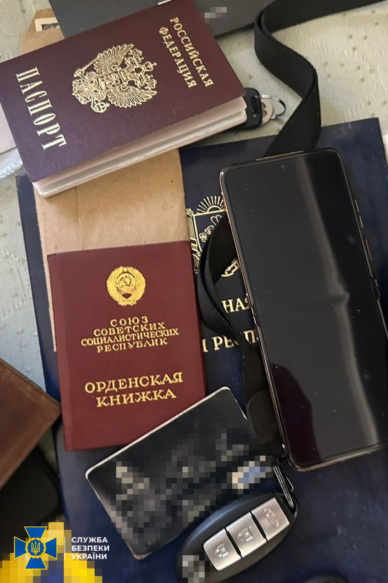СБУ затримала у Києві директора Департаменту одного із найбільших банків України, який «донатив» на армію рф - фото 2