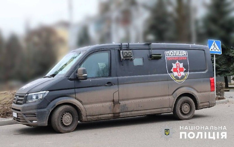Росіяни атакували Краматорськ із «Торнадо-С» - фото 2