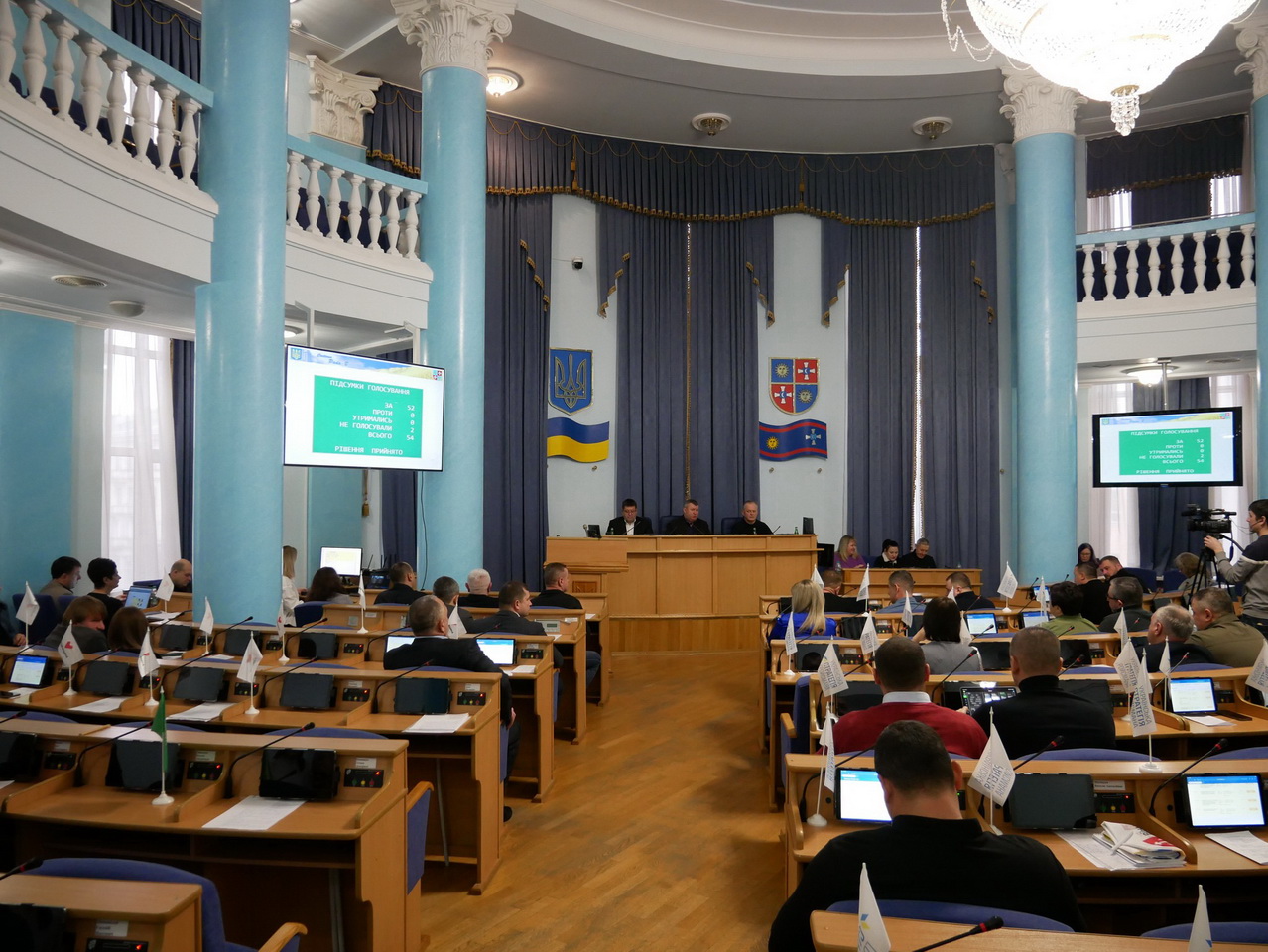 Вінничан нагородили Грамотами Верховної Ради та почесними відзнаками - фото 4