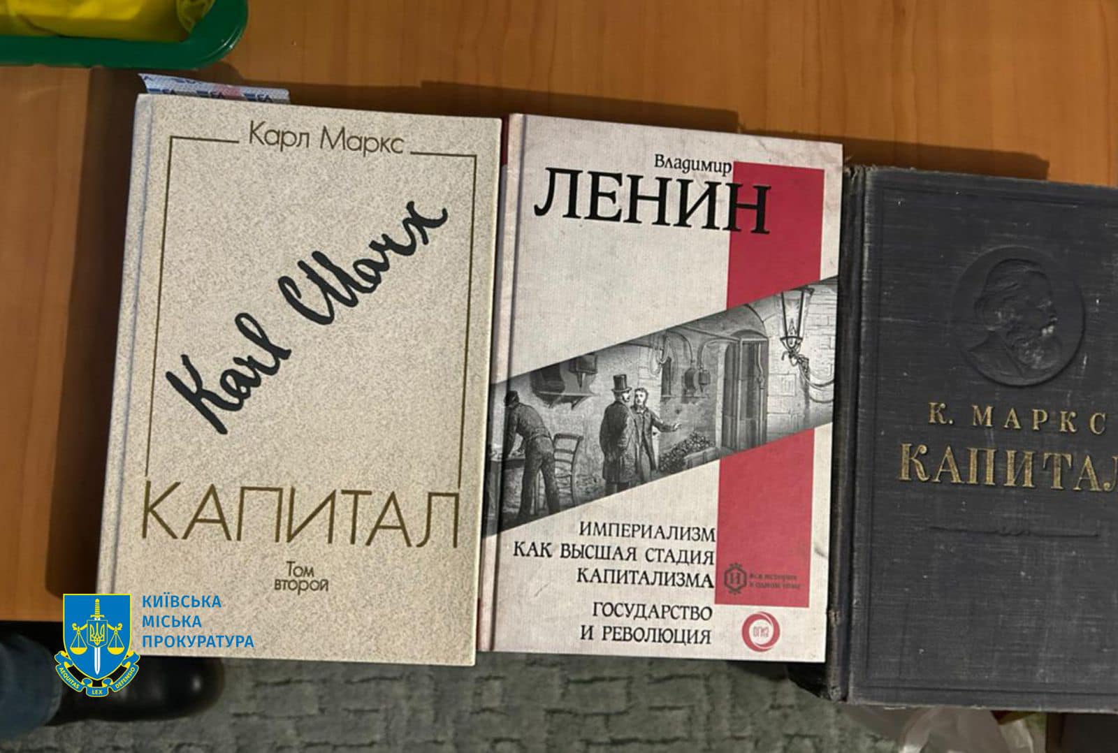 Членам підпільної комуністичної організації, які зривали мобілізацію та закликали не донатити на ЗСУ, повідомлено про підозри