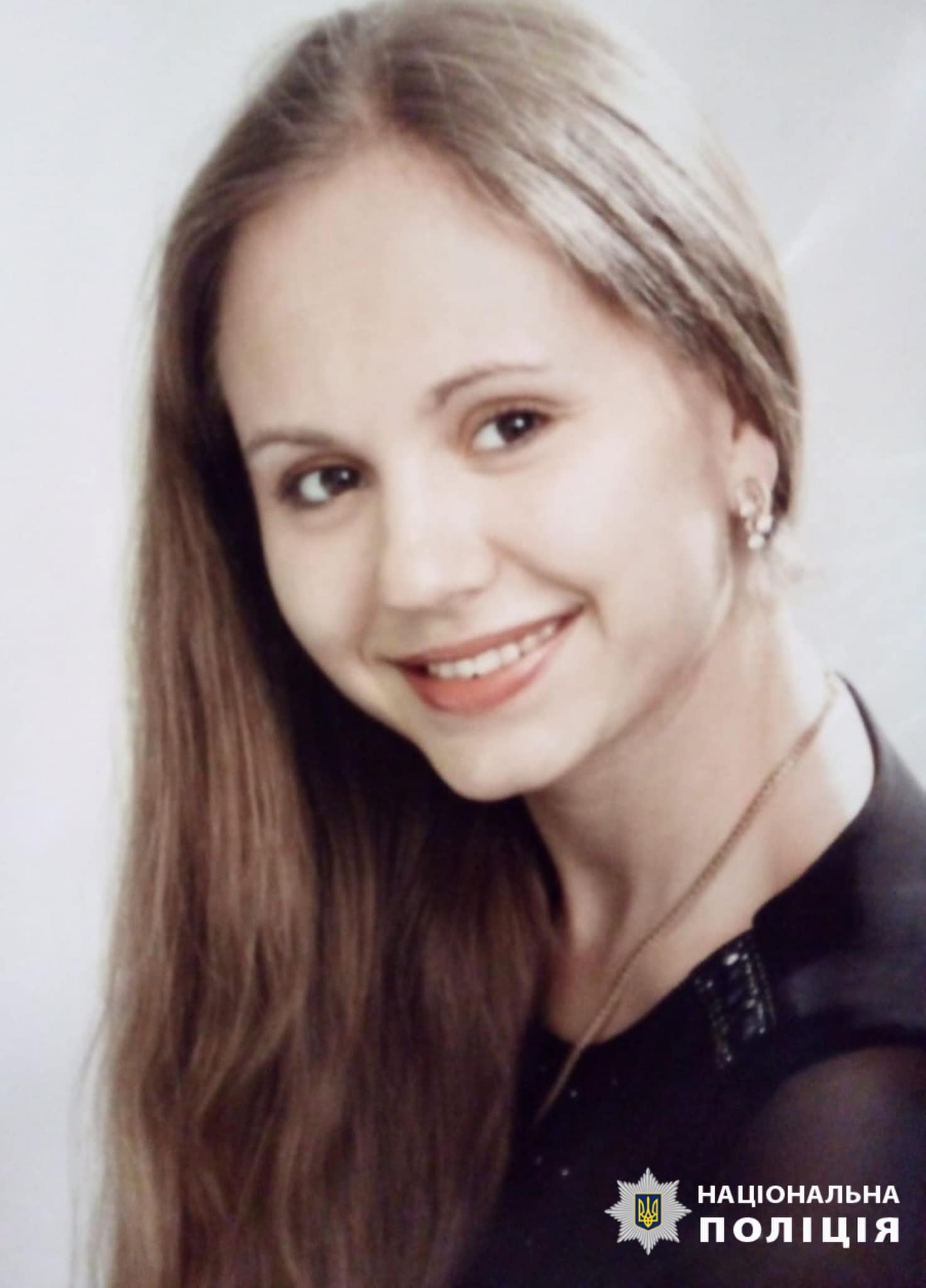 На Вінниччині більше тижня шукають зниклу жінку