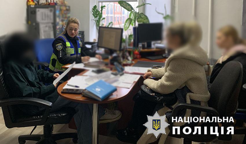 На столичній Оболоні група підлітків жорстоко побила хлопця