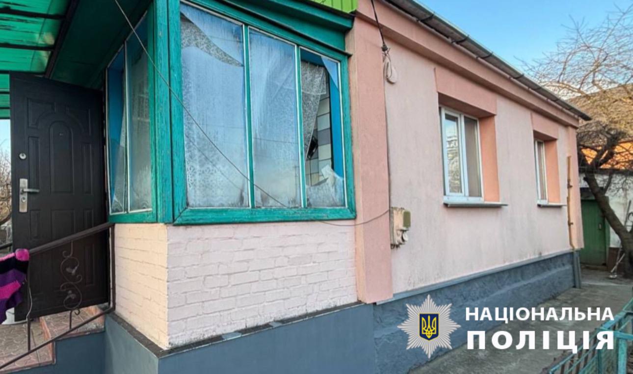 На Київщині через ворожу атаку пошкоджено будинки та навчальний заклад