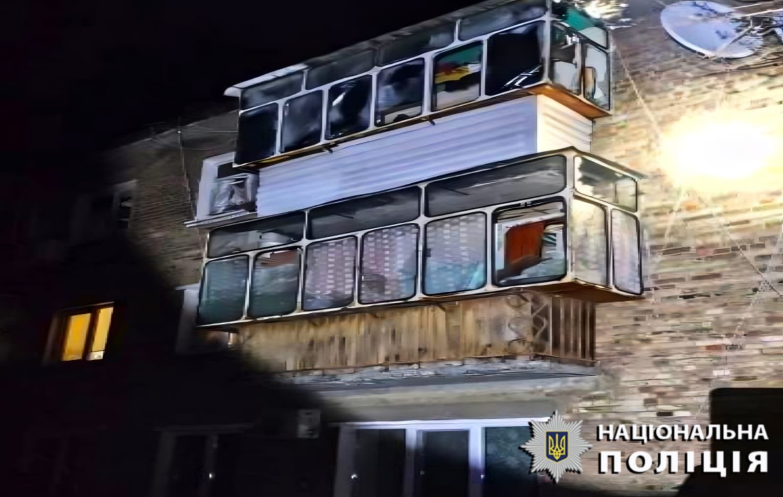 Київщина ліквідує наслідки нічної атаки ворожих БпЛА