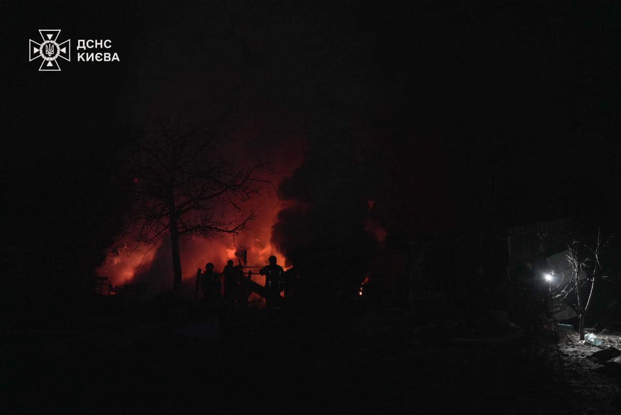 Нічна атака на Київ: всі пожежі ліквідовано