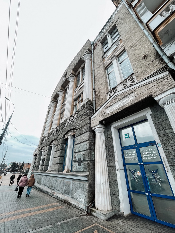 Архітектурна перлина Вінниці: історія колишньої міської Думи