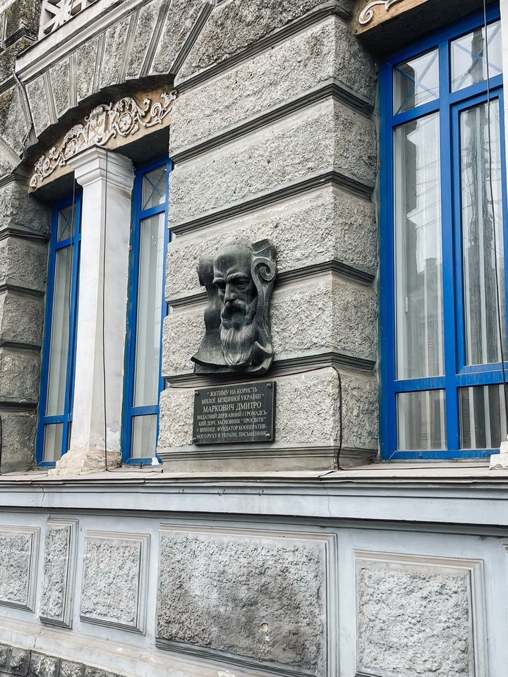 Архітектурна перлина Вінниці: історія колишньої міської Думи - фото 2