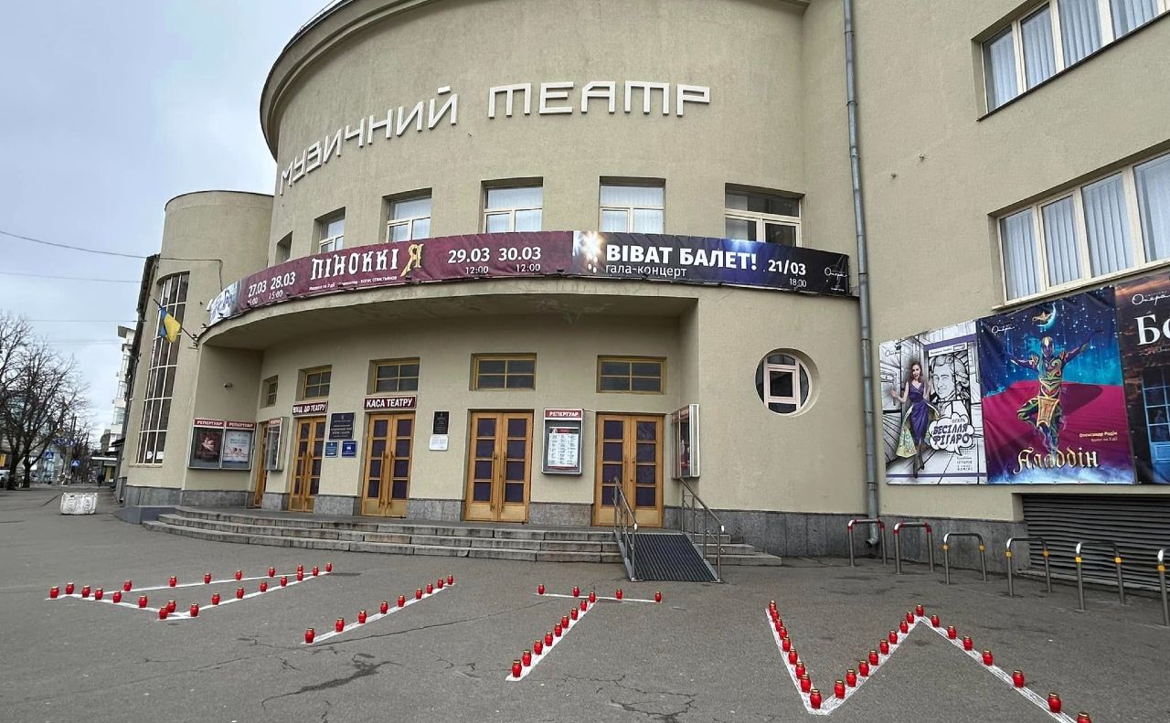 Київські театри об’єдналися, щоб нагадати світу про маріупольську трагедію