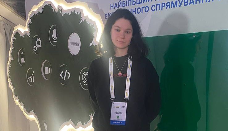 Команда Київської області тріумфально виступила на «GENIUS Olympiad Ukraine» - фото 3
