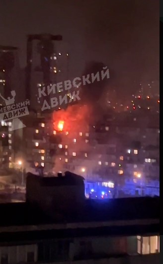 Столиця під атакою БпЛА: що відомо про наслідки